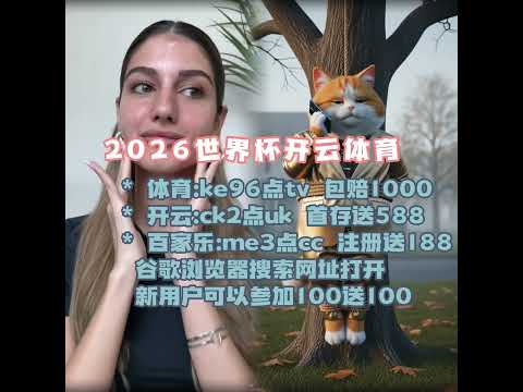 曼城败于布,莱顿,连败势头延,亚博体育,亚博体育官网,亚博体育app,亚博体育下载