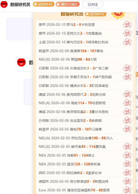 小孔塞桑,职场批评常,团队质量卓,亚博体育,亚博体育官网,亚博体育app,亚博体育下载