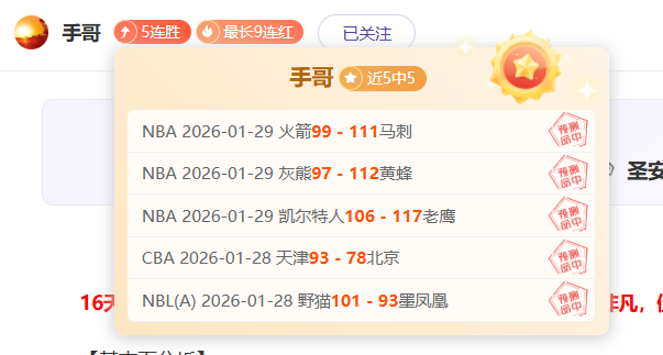 利物浦续约,范戴克群像,进行时,亚博体育,亚博体育官网,亚博体育app,亚博体育下载