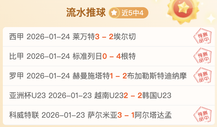 中国跳水队,巴黎奥运备,训练紧张有,亚博体育,亚博体育官网,亚博体育app,亚博体育下载
