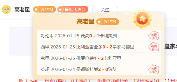 所罗门群岛,遭遇,级地震,亚博体育,亚博体育官网,亚博体育app,亚博体育下载