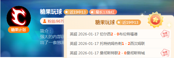 大乐透期号,专家推荐,克斯欧仁古,亚博体育,亚博体育官网,亚博体育app,亚博体育下载