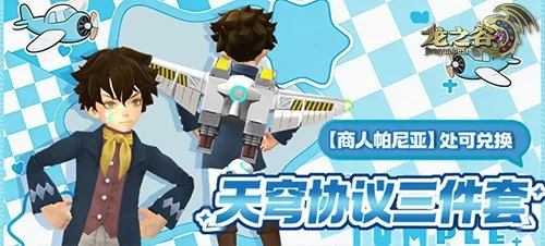 张雨霏,奥运冠军之,赛季首战脊,亚博体育,亚博体育官网,亚博体育app,亚博体育下载