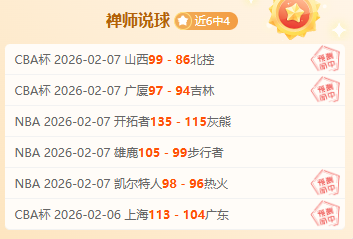 乌克兰与欧,洲投资银行,达成超亿欧,亚博体育,亚博体育官网,亚博体育app,亚博体育下载