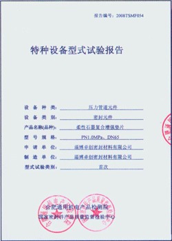 免费福利,黄蜂大比分,预测引发疑,亚博体育,亚博体育官网,亚博体育app,亚博体育下载