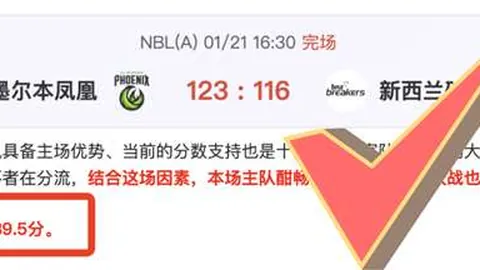 國際米蘭官方公布與若昂-馬裏奧達成共識，合約正式解除。