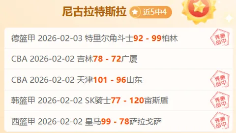 2025年金球奖评选准则深度剖析