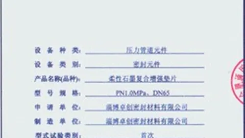 NBA免费福利：黄蜂大比分预测引发疑虑
