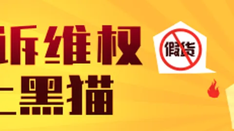 腾讯电竞新品发布，品牌联手打造电竞新时代